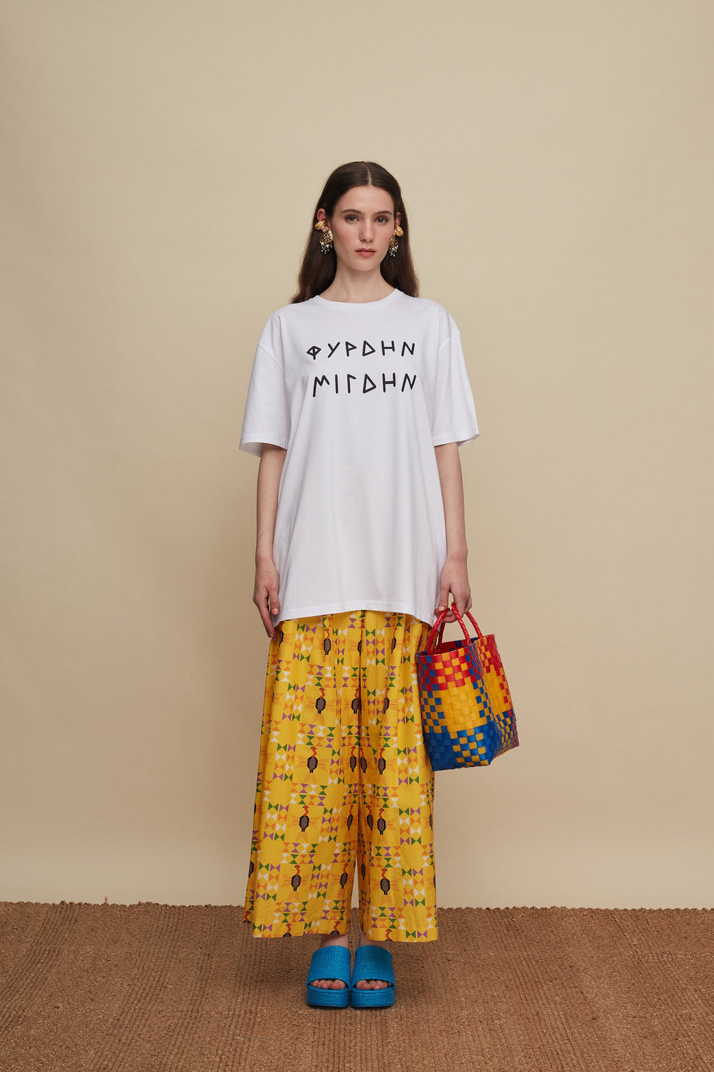 FIRDIN MIGDIN T-SHIRT (WHITE)