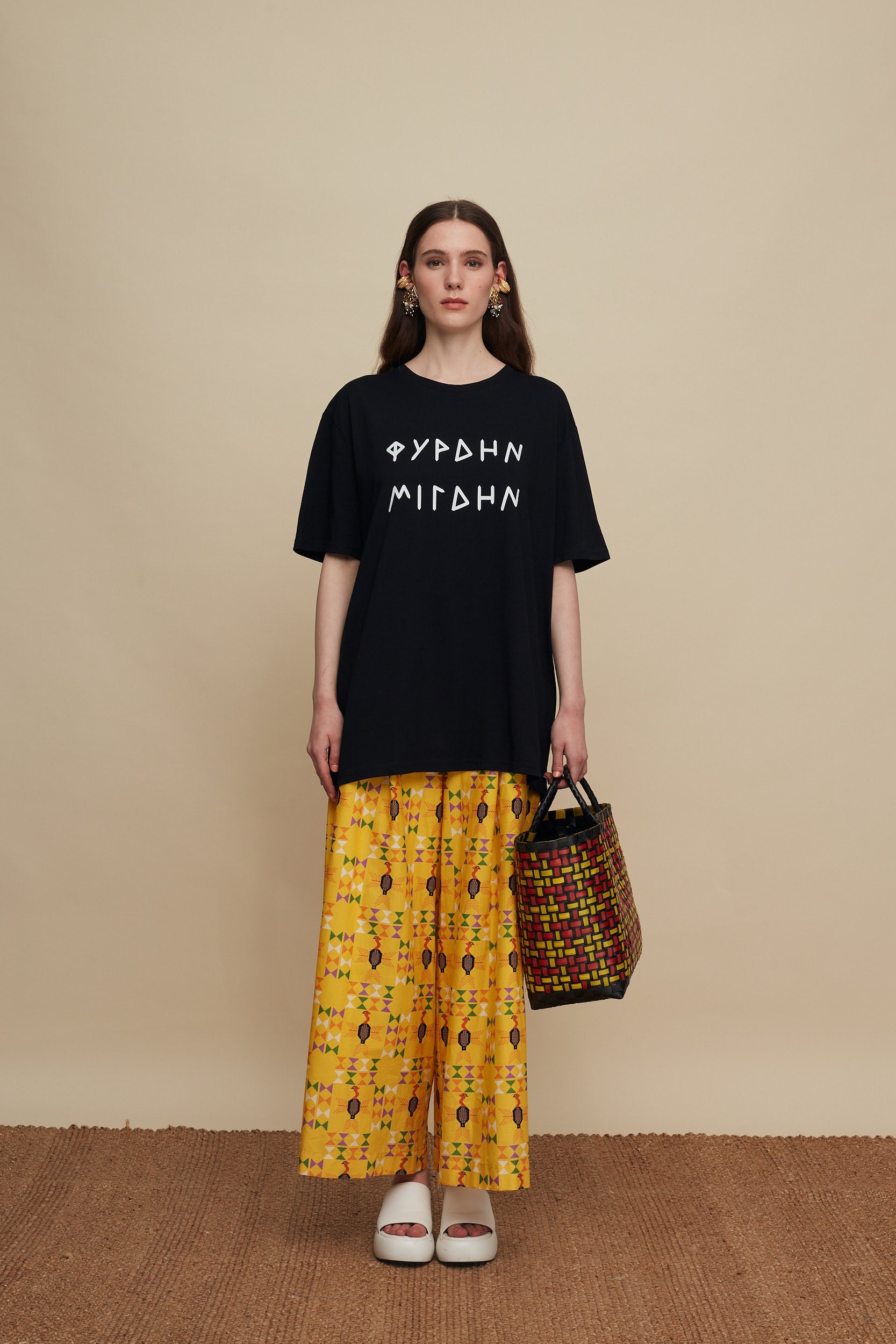 FIRDIN MIGDIN T-SHIRT (BLACK)