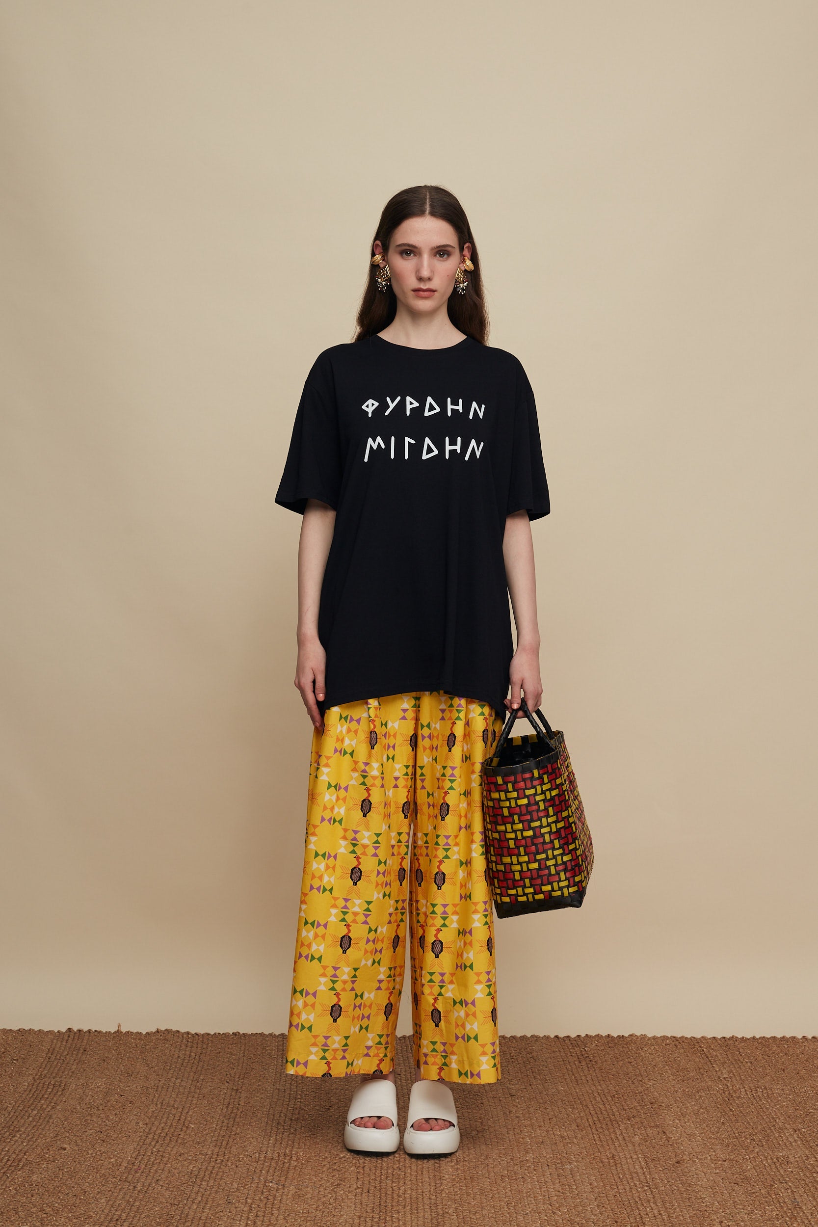 FIRDIN MIGDIN T-SHIRT (BLACK)